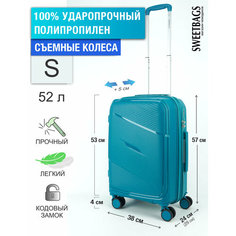 Чемодан Sweetbags, 52 л, размер S, бирюзовый