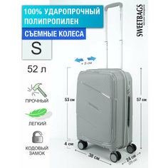 Чемодан Sweetbags, 52 л, размер S, светло-серый