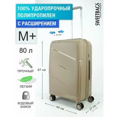 Чемодан Sweetbags, 80 л, размер M+, песочный