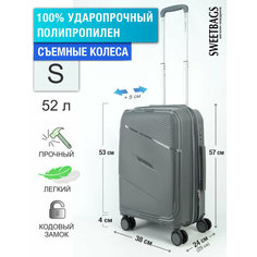 Чемодан Sweetbags, 52 л, размер S, темно-серый