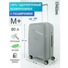 Чемодан Sweetbags, 80 л, размер M+, светло-серый