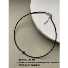 Чокер SIDORINA SOFIA ACCESSORIES, бисер, перламутр, длина 35 см, черный