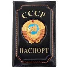 Обложка для паспорта , черная Star Family