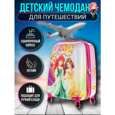 Чемодан , ручная кладь, 32х45х22 см, фиолетовый/белый Нет бренда