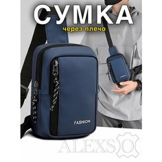 Сумка кросс-боди ALEXSO, фактура зернистая, синий металлик