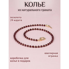 Колье CITY LEGEND, гранат, длина 38 см, бордовый, золотой