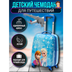 Чемодан , ручная кладь, 32х45х22 см, синий с принтом Нет бренда