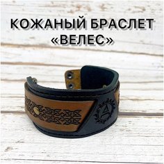 Славянский оберег, жесткий браслет СТРИЖ, кожа, металл, 1 шт., размер 18 см, коричневый/черный