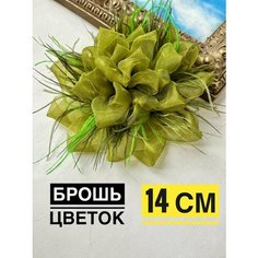 Брошь beauty shop penza, 1 шт., хаки