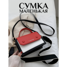 Сумка кросс-боди GREEN MANDARIN, фактура гладкая, burgundy red