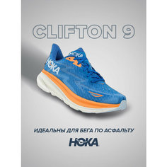 Кроссовки HOKA Clifton 9, полнота D, размер US7.5D/UK7/EU40 2/3/JPN25.5, голубо-оранжевый
