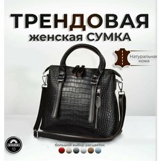 Сумка тоут , фактура перфорированная, коричневый Zavarbas 18