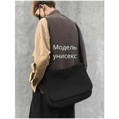 Сумка шоппер , черный Elionorio