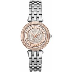 Наручные часы MICHAEL KORS, серебряный, розовый