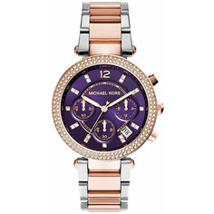 Наручные часы MICHAEL KORS