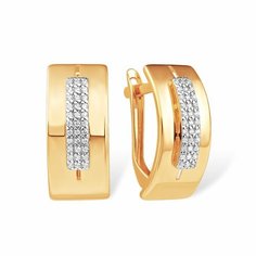 Серьги Яхонт, золото, 585 проба, фианит, , бесцветный