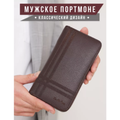 Портмоне Habastore, фактура лаковая, коричневый