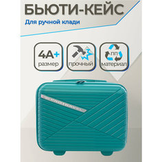 Чемодан PROTRAVEL, 17х28, , зелeный