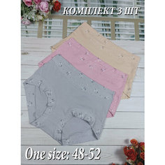Трусы H&C Underwear слипы хлопковые, набор из, комплект из 3 шт., размер Free, бежевый, розовый
