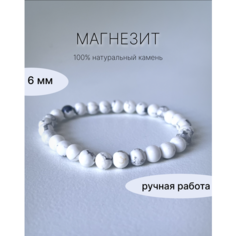 Браслет, магнезит, 1 шт., размер 19 см, диаметр 6 см, бело-чёрный Asi.Minerals