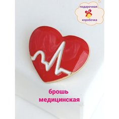 Брошь, эмаль, белый, коралловый, красный, золотой Gala Brooch