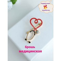 Брошь, эмаль, красный, золотой, черный Gala Brooch