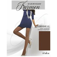 Колготки Karmen Everyday, 40 den, 3 класс компресии, размер 3, coffee Кармен