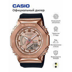 Наручные часы CASIO G-Shock, розовое золото