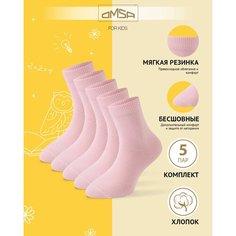 Носки Omsa 5 пар, размер 31/34, , светло-розовый