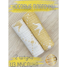 Носовой платок , Желтый Ponka