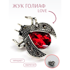 Брошь, эмаль, стразы, красный Servig