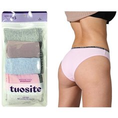 Трусы Tuosite, комплект из 5 шт., размер S, микс 2