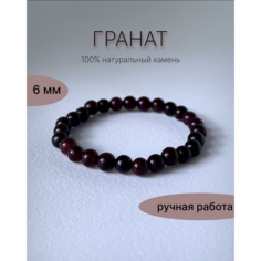 Браслет, гранат, 1 шт., размер 19 см, гранатовый Asi.Minerals