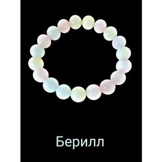 Браслет-нить, берилл, 1 шт., размер 18 см, размер one size, белый Нет бренда