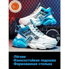 Кроссовки , размер 44, бело-синий Без бренда