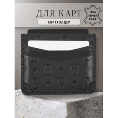 Визитница SOROKO, фактура матовая, гладкая, черный