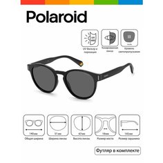 Солнцезащитные очки Polaroid, black