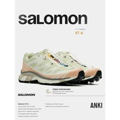 Кроссовки Salomon, размер 41 1/3 EU, светло-салатовый