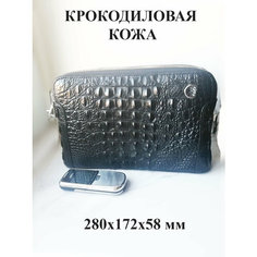 Сумка барсетка , фактура под рептилию, черный Legadema