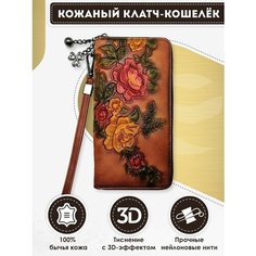 Кошелек Dzett, фактура тиснение, коричневый
