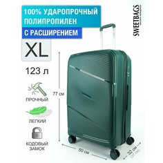 Чемодан Sweetbags, 123 л, размер XL, темно-зеленый