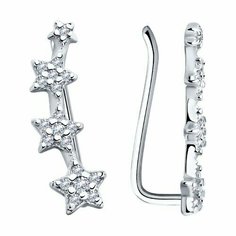 Серьги Яхонт, серебро, 925 проба, фианит, , бесцветный