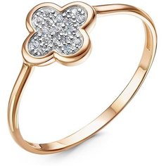 Кольцо Яхонт, красное золото, 585 проба, фианит, размер 16.5, бесцветный