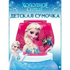 Сумка кросс-боди Счастливы Дети, фактура лаковая, гладкая, красный