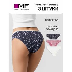 Трусы MARK FORMELLE, размер S, розовый, белый, серый