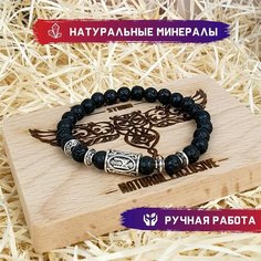Браслет Valkyrie Studio, размер 21 см, диаметр 6 см, черный
