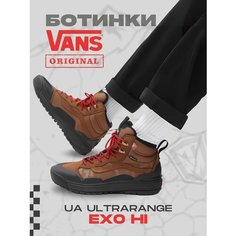 Кроссовки VANS, размер 40, коричневый