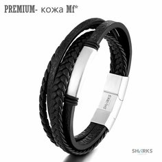 Плетеный браслет Sharks Jewelry, металл, размер 21.5 см, размер M, серебристый/черный