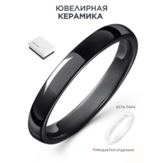 Кольцо обручальное Noima, керамика, размер 18, ширина 3 мм, черный