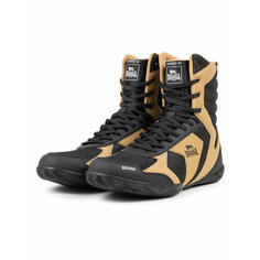 Боксерки LONSDALE Heskin, размер 45, золотой, белый, черный